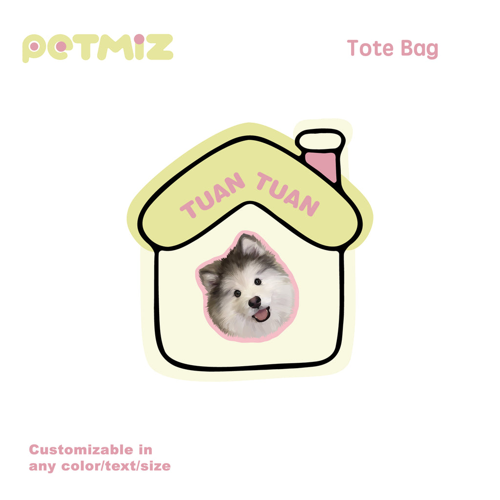 PETMIZ Pet Portrait Pillow
