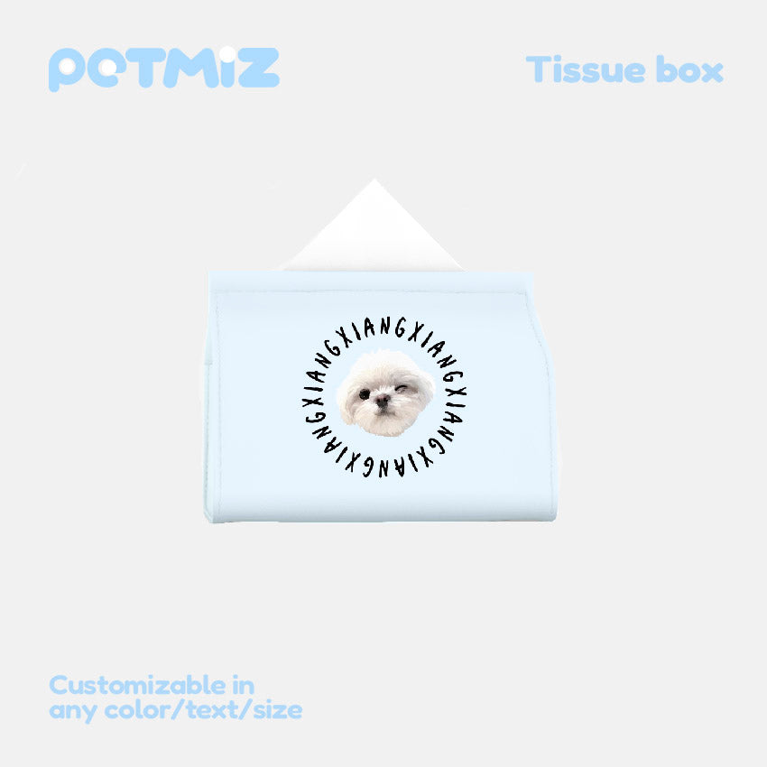 PETMIZ Pet Portrait Tissue Box