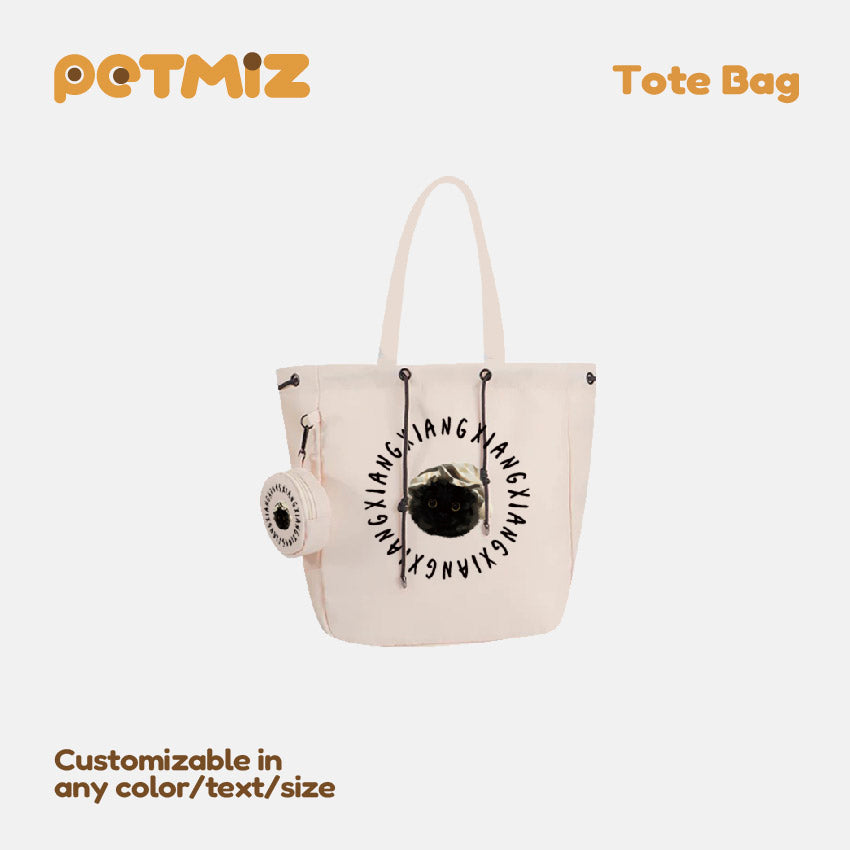 PETMIZ Pet Portrait Tote Bag