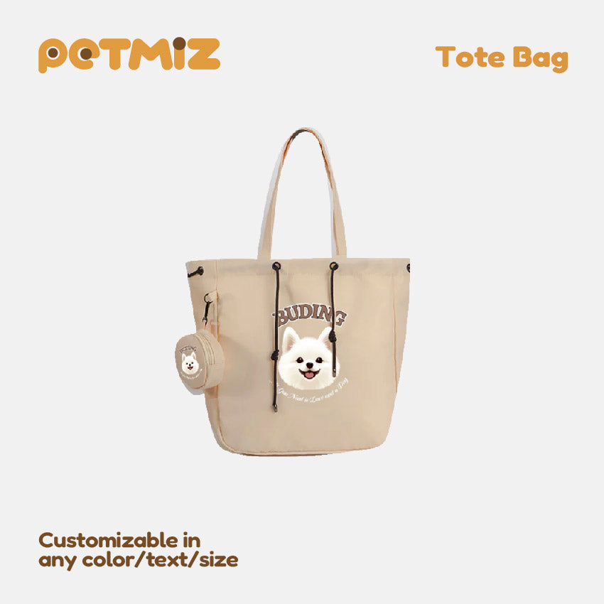 PETMIZ Pet Portrait Tote Bag