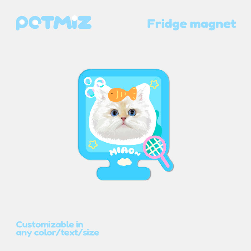 PETMIZ Pet Portrait Fridge Magnet